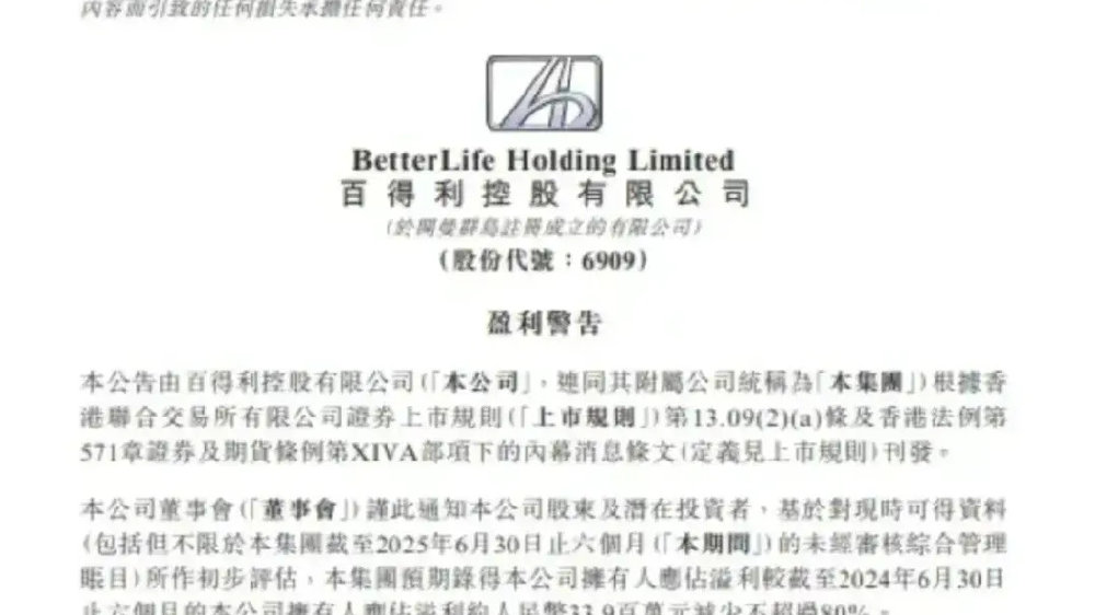 汽车经销商卖一辆亏一辆，转型之路在何方？