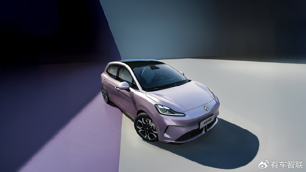 全新MG4上市售6.58万元起 “400公里性价比之王”重塑两厢市场格局