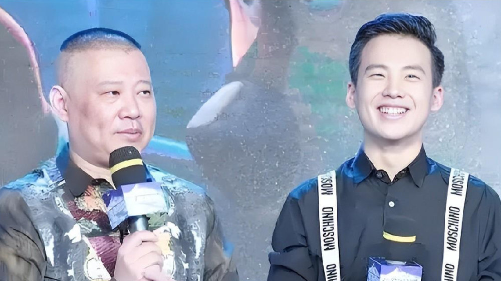 “烂片之王”郭德纲新剧开机，郭麒麟成小丑，岳云鹏又成领衔主演