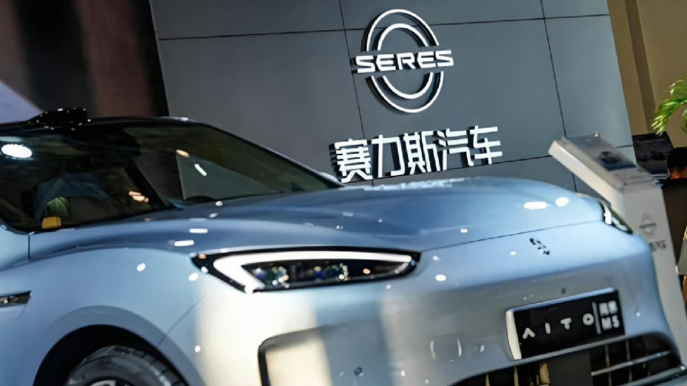 不靠销量靠溢价！赛力斯净利润暴增80%