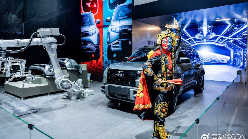 汽车换脸术，延续新车青春期