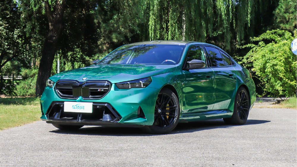 2025款宝马M5新能源新车商品性评价