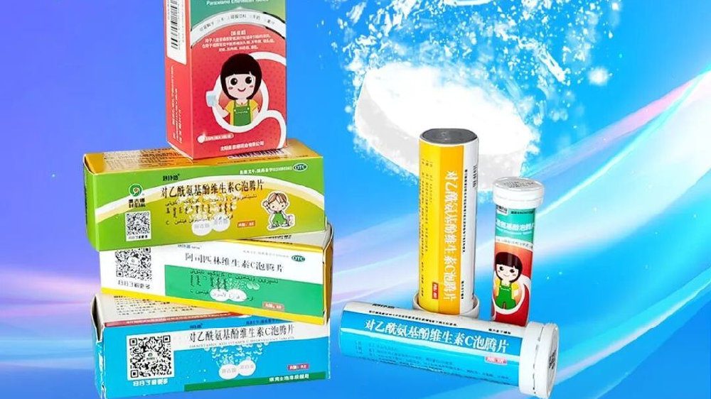 泡腾片领域的中国力量：奥吉娜药业如何打破垄断，成为世界级生产基地