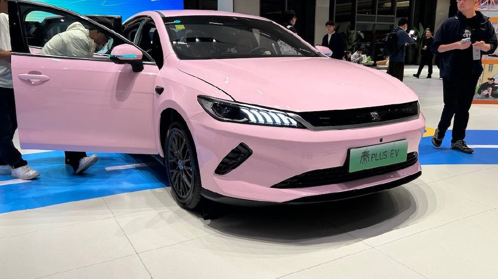 第二代秦PLUS加推车型上市售7.98万起 全新车色 换装怀挡设计