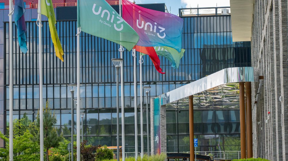 探访吉利欧洲创新中心（Uni3）：揭秘全球顶尖安全与技术的诞生地