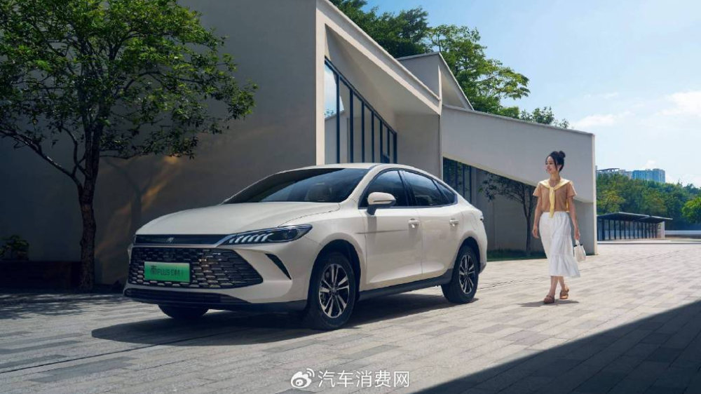 第二代秦PLUS双车上新，6.98万起重塑A级家轿价值标杆