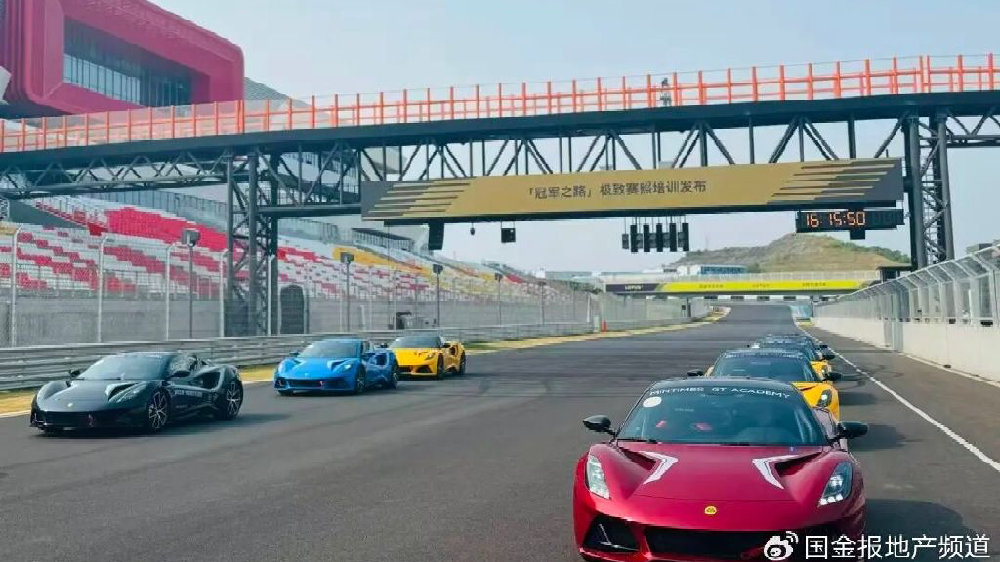 降价近20万、“背刺”老车主仍难破局！莲花跑车销量业绩双腰斩，寄望