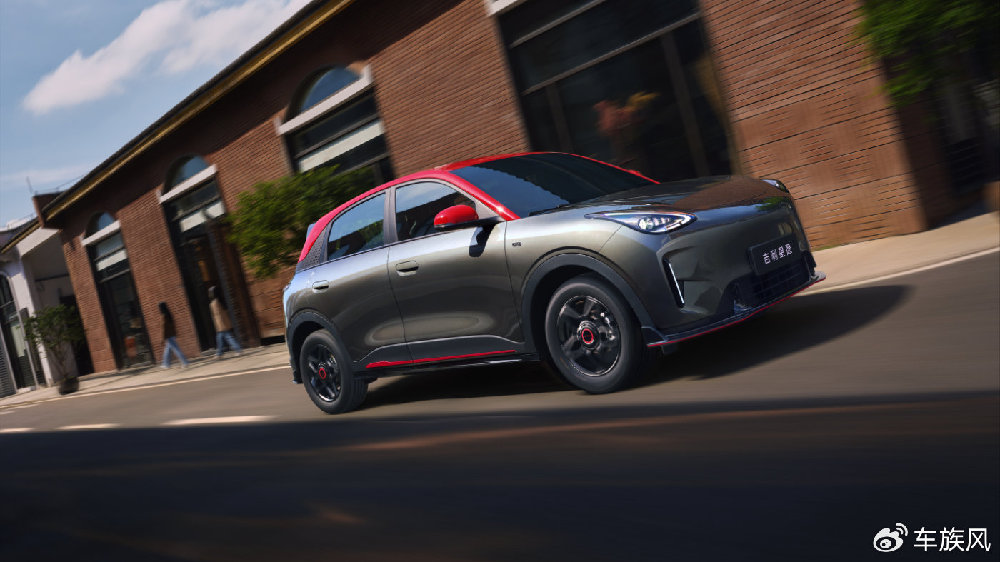 张柏芝和任贤齐世纪同框联合共创  吉利星愿STAR限定版运动来袭