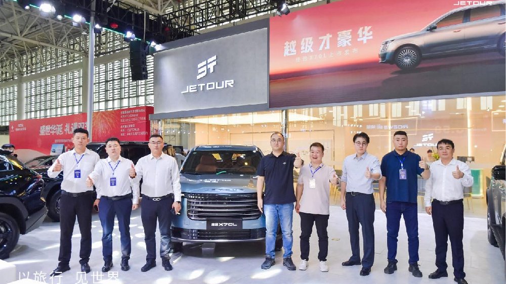 磁悬浮豪华电七座SUV，捷途X70L邯郸上市，超级置换抢购价9.99万元起