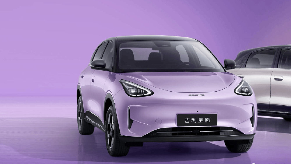 26款吉利星愿配置升级，价格调低！哪个版本适合你？