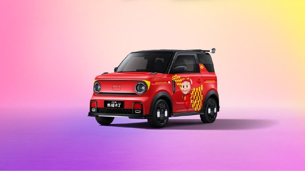 灵活省钱的代步神器！三款微型电动小车推荐 最低3.98万开走