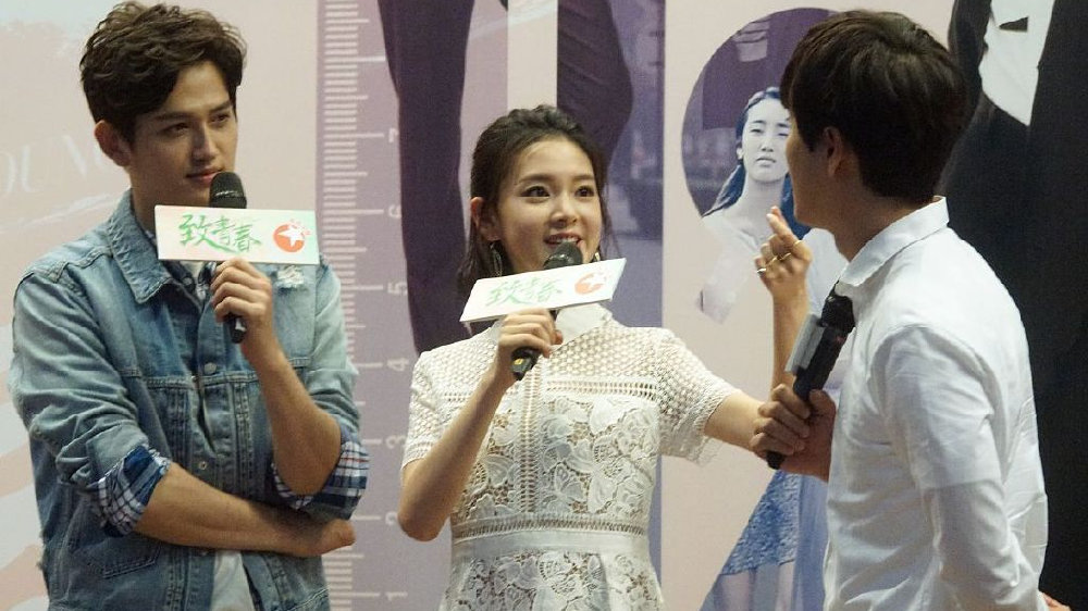 成毅李一桐《天地剑心》开播炸场：万箭穿心式演技如何重塑东方英雄？