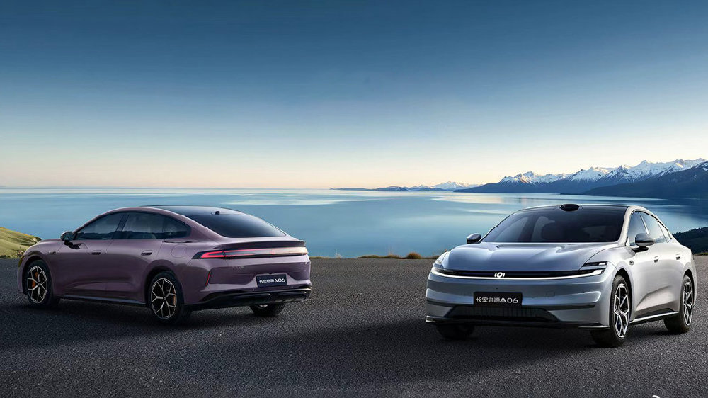 质价比优势穿透2层天花板，长安启源A06将等级秩序推倒重置