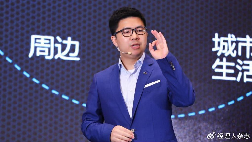 16年老将！赵长江宣布离开比亚迪