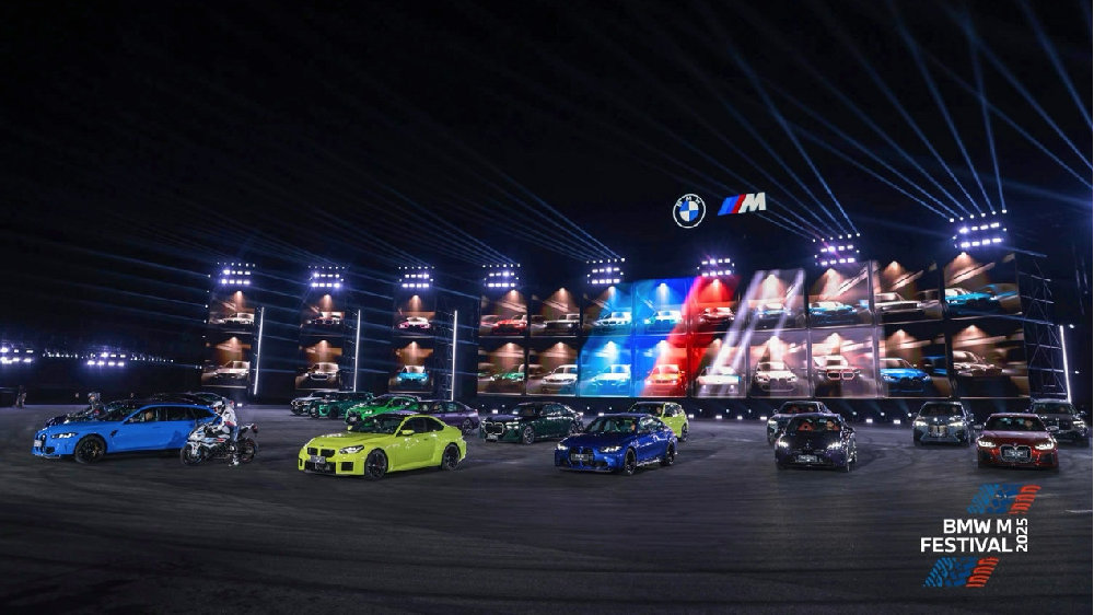 宝马硬核回应中国车迷，全新BMW M3旅行版正式登场