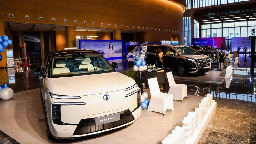 腾势汽车冠名新财富杂志董秘之夜，引领资本市场瞩目