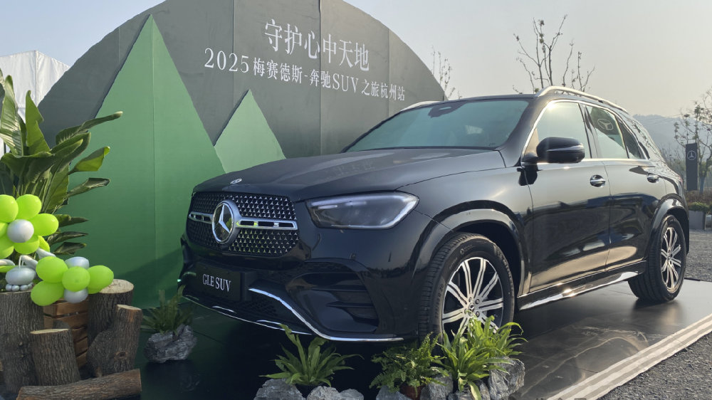 #试驾# 奔驰SUV之旅重燃豪车试驾激情