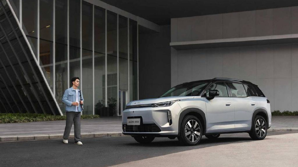 限时10.48万起，埃安i60双动力配置切入10万元级别市场