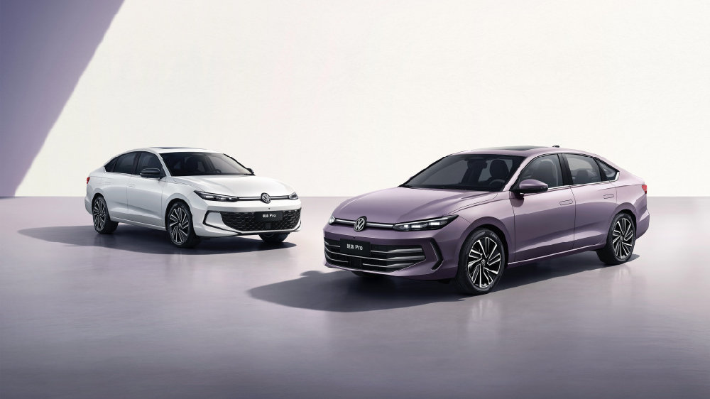 650万国民家轿朗逸 Pro大升级 限时价8.88万元起