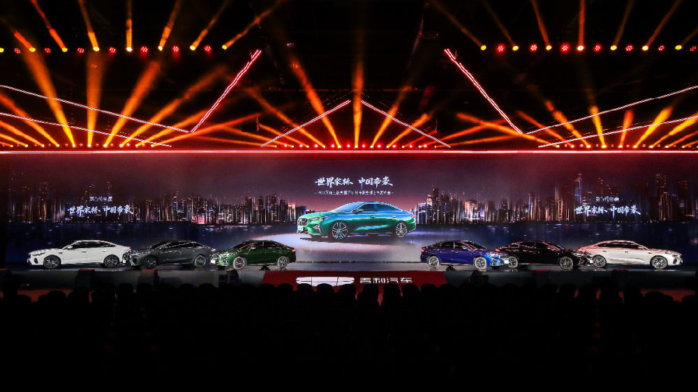 5代帝豪，吉利让中国家轿又赢了一次！