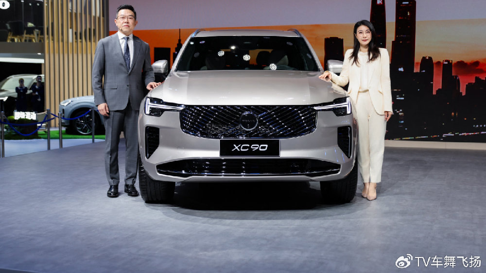 无论油电，都是安全旗舰 沃尔沃汽车携手品牌代言人郭晶晶亮相广州车