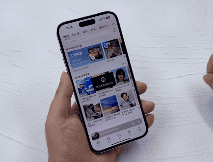 iPhone 14 Pro Max体验 灵动岛之外还有哪些惊喜?休闲区蓝鸢梦想 - Www.slyday.coM iPhone 14 Pro Max体验 灵动岛之外还有哪些惊喜?休闲区蓝鸢梦想 - Www.slyday.coM