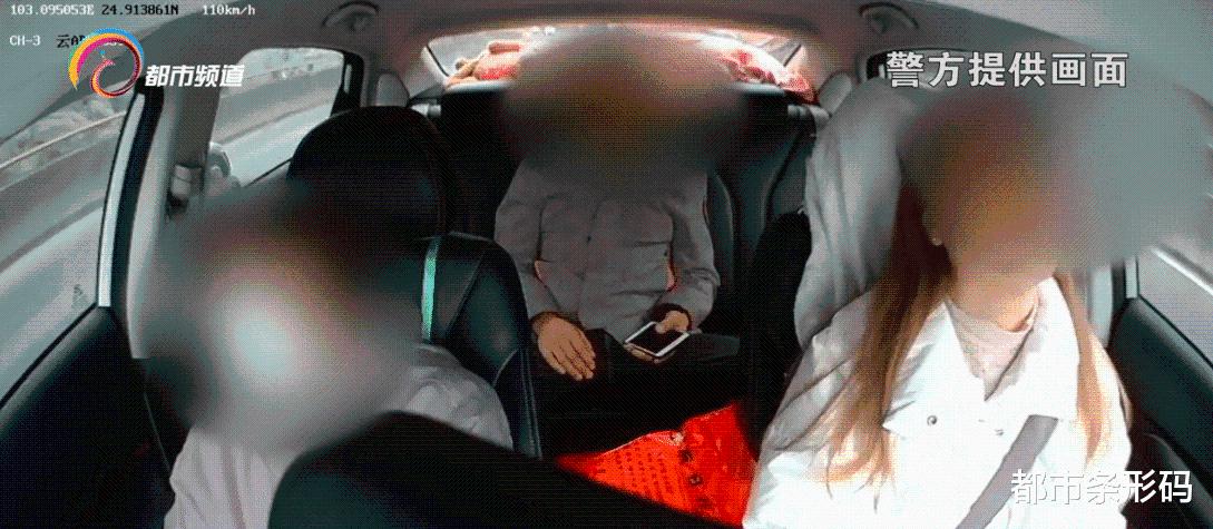 昆石高速公路:女子疲劳驾驶 瞬间撞上前车又撞墙休闲区蓝鸢梦想 - Www.slyday.coM 昆石高速公路:女子疲劳驾驶 瞬间撞上前车又撞墙休闲区蓝鸢梦想 - Www.slyday.coM