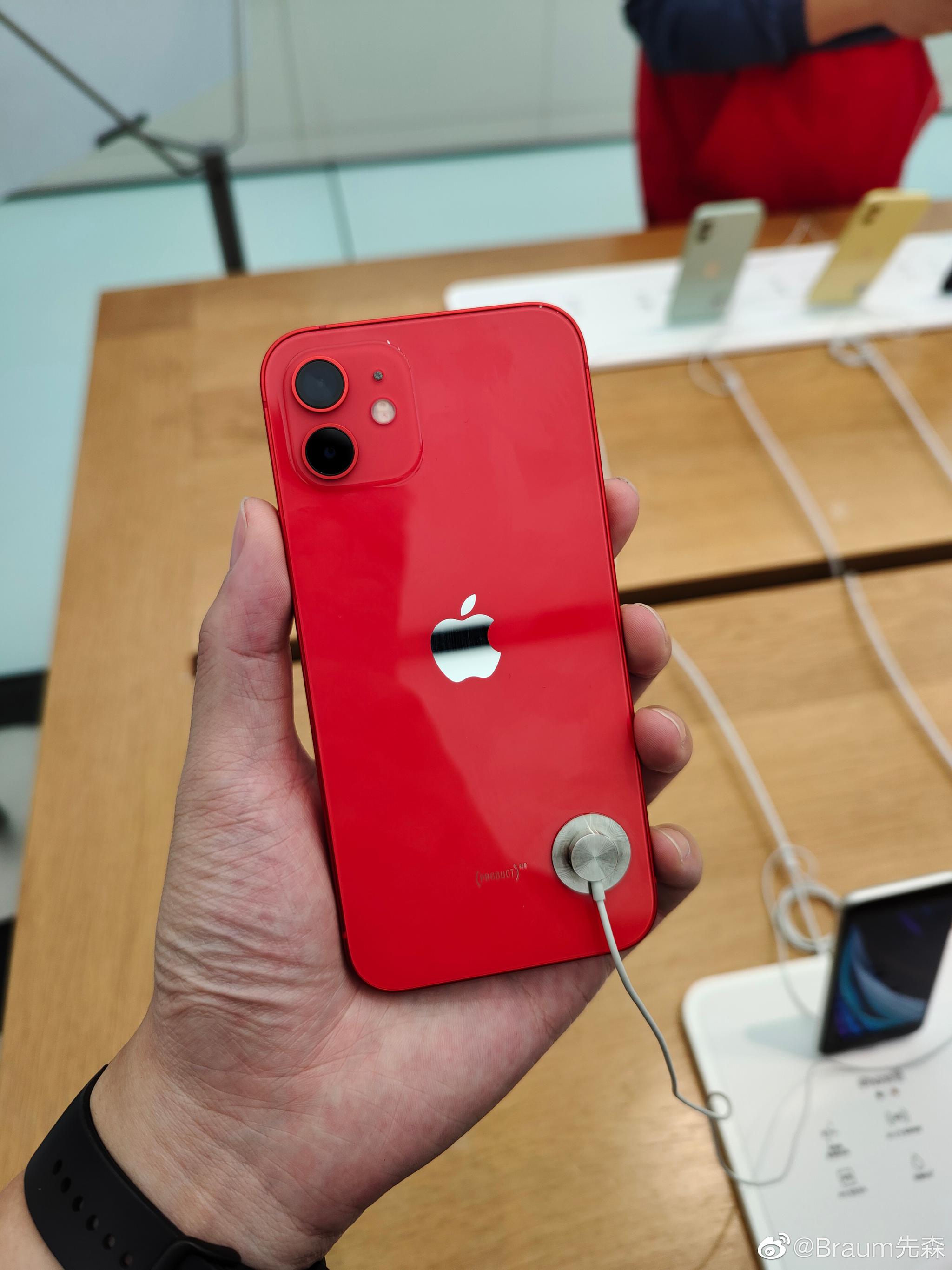 苹果12手机壳哪个颜色好看 a5f6-kavypmq5547259.jpg