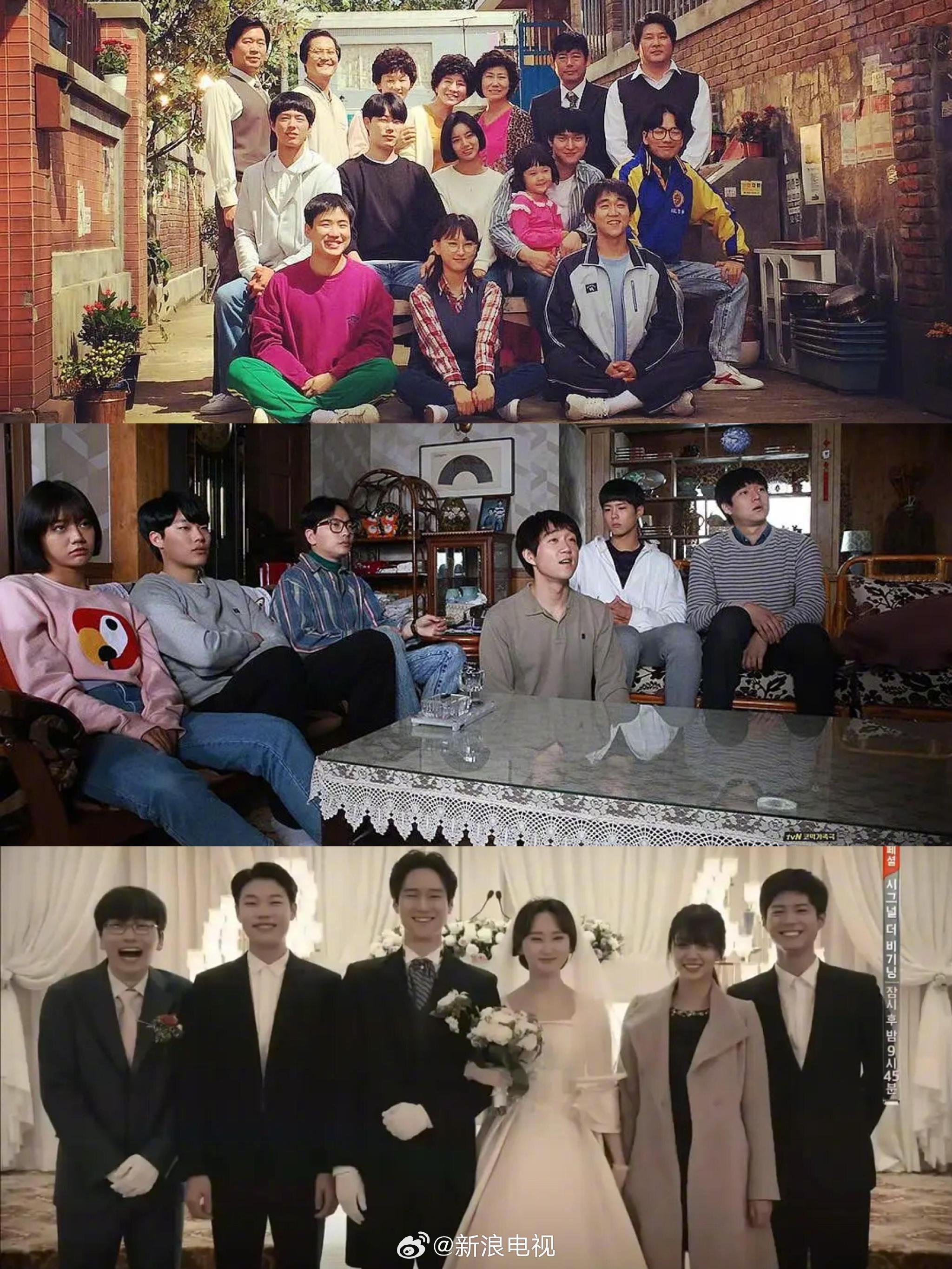 《请回答1988》开播十周年，观众分享青春记忆