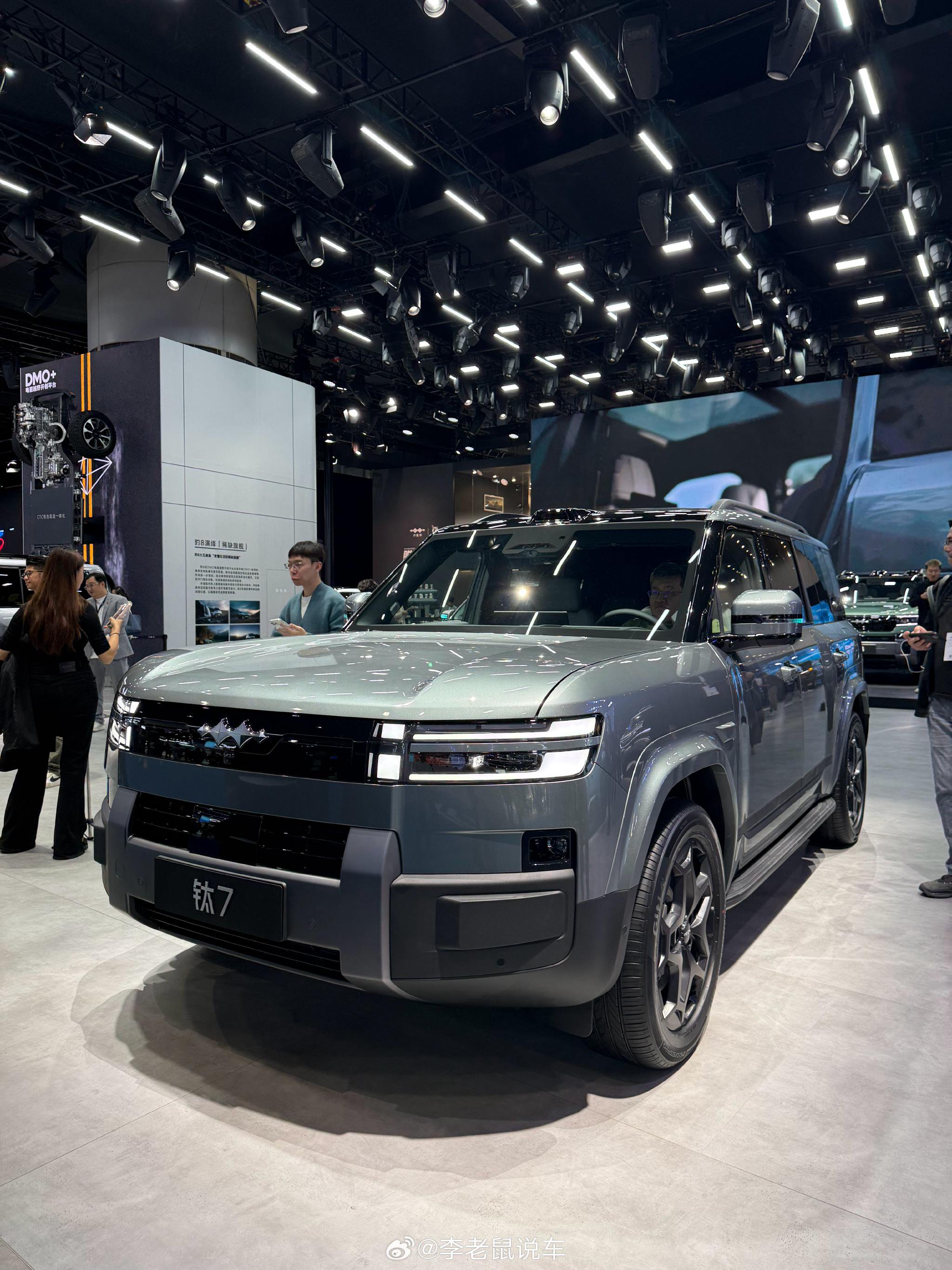 方程豹钛7，上市俩月销量就破2w了，兄弟们有订车的嘛现在需要等多久？