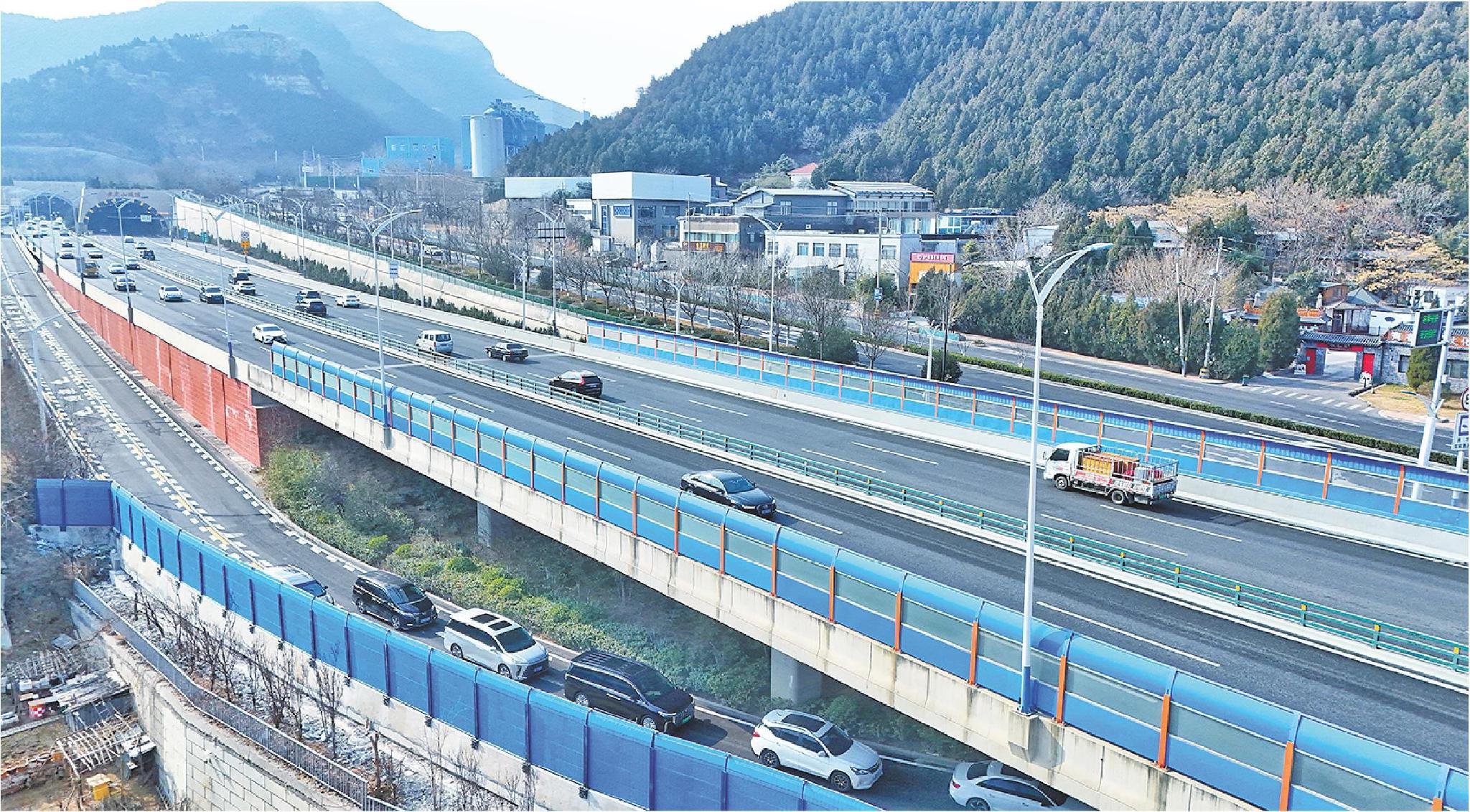 “微创手术”解道路通行难题