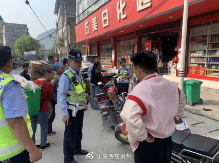 用好安全稳定“十字诀”谱写道路交通安全整治宗地新篇章