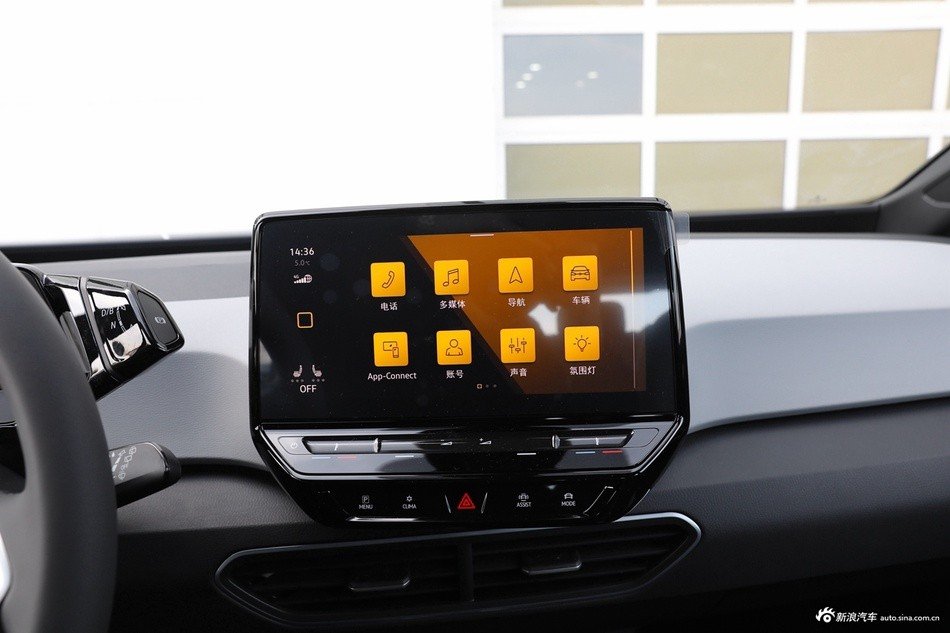 好停车高颜值 5-20万适合女性纯电动车型推荐