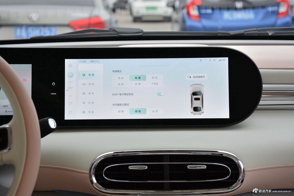 好停车高颜值 5-20万适合女性纯电动车型推荐