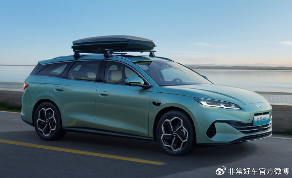 全球首款超混旅行车，海豹06DM-i旅行版上市，10.98万元起