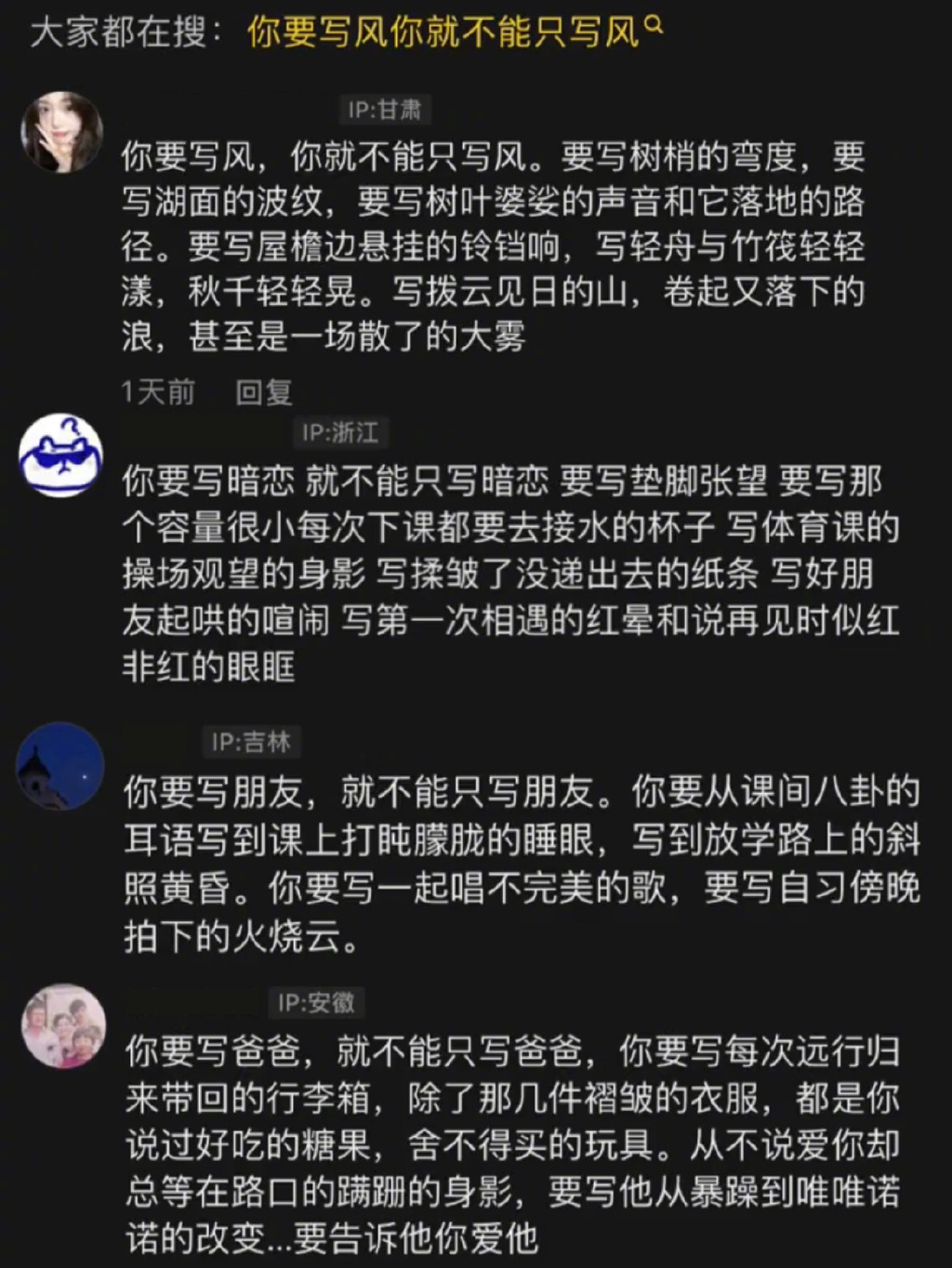 “变质网红”董宇辉救了新东方？_增长科学