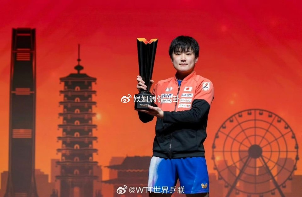 张本智和不受日本待见？刚刚夺冠，日媒却把封面给了王楚钦+松岛辉空