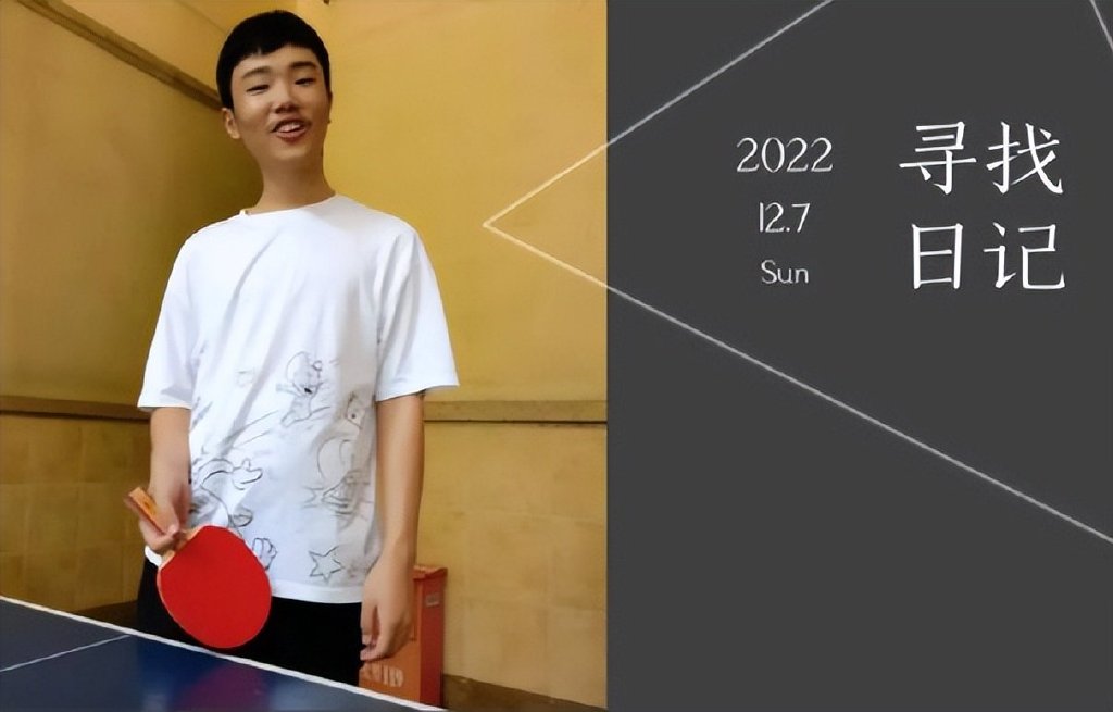 胡鑫宇事件最新进展！学校表示该学生有轻生倾向，对上学很抵触休闲区蓝鸢梦想 - Www.slyday.coM