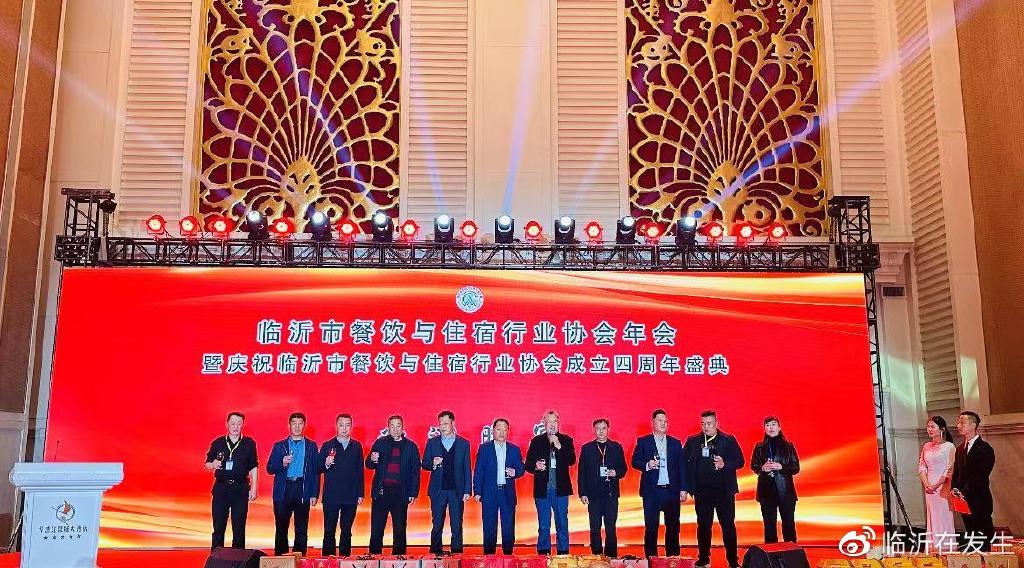 金年会-官方体育与电竞娱乐平台实时赛事直播与竞猜王淀佐获国际矿物加工大会终身成就奖