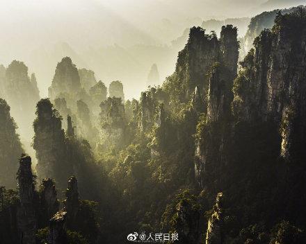 今天起张家界部分景区恢复开放 张家界A级景区向全国游客半价具体规定休闲区蓝鸢梦想 - Www.slyday.coM 今天起张家界部分景区恢复开放 张家界A级景区向全国游客半价具体规定休闲区蓝鸢梦想 - Www.slyday.coM