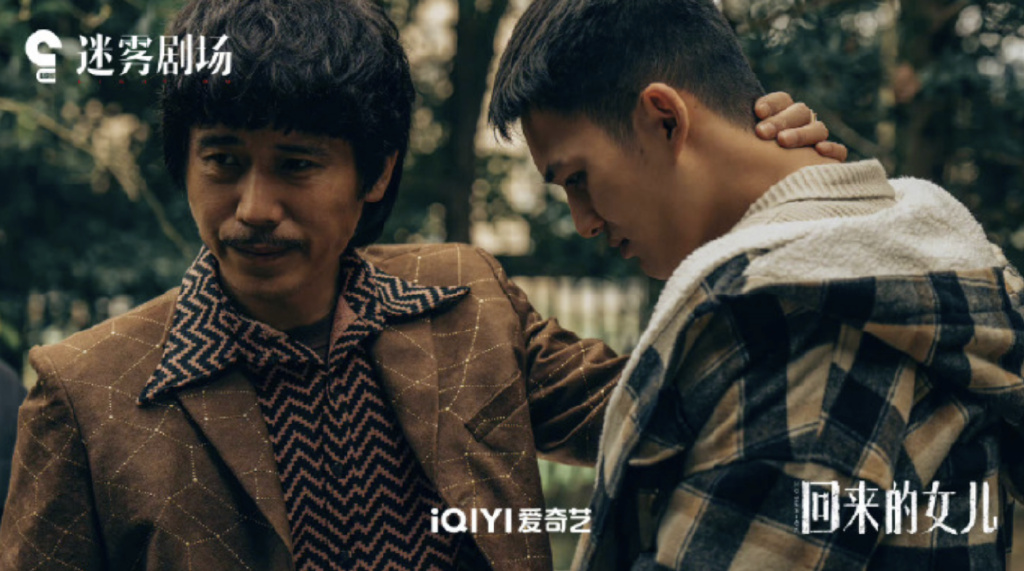 陈佑希太虚伪,《回来的女儿》还有好人吗?休闲区蓝鸢梦想 - Www.slyday.coM 陈佑希太虚伪,《回来的女儿》还有好人吗?休闲区蓝鸢梦想 - Www.slyday.coM