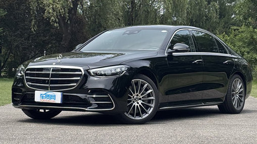 2025款奔驰S级日常实用性测试报告