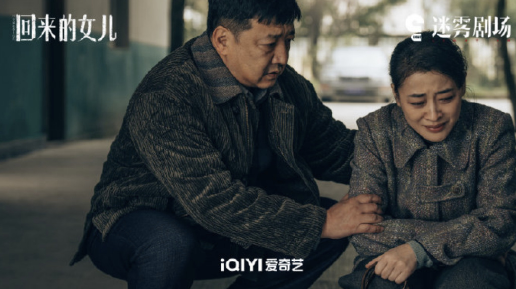 陈佑希太虚伪,《回来的女儿》还有好人吗?休闲区蓝鸢梦想 - Www.slyday.coM 陈佑希太虚伪,《回来的女儿》还有好人吗?休闲区蓝鸢梦想 - Www.slyday.coM