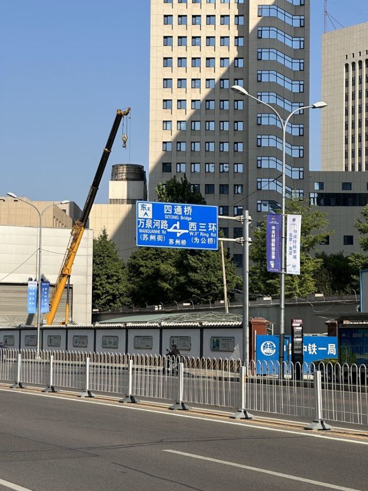 iPhone 14 Pro Max体验 灵动岛之外还有哪些惊喜?休闲区蓝鸢梦想 - Www.slyday.coM iPhone 14 Pro Max体验 灵动岛之外还有哪些惊喜?休闲区蓝鸢梦想 - Www.slyday.coM