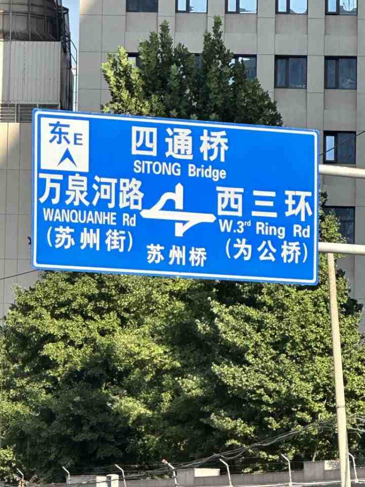 iPhone 14 Pro Max体验 灵动岛之外还有哪些惊喜?休闲区蓝鸢梦想 - Www.slyday.coM iPhone 14 Pro Max体验 灵动岛之外还有哪些惊喜?休闲区蓝鸢梦想 - Www.slyday.coM