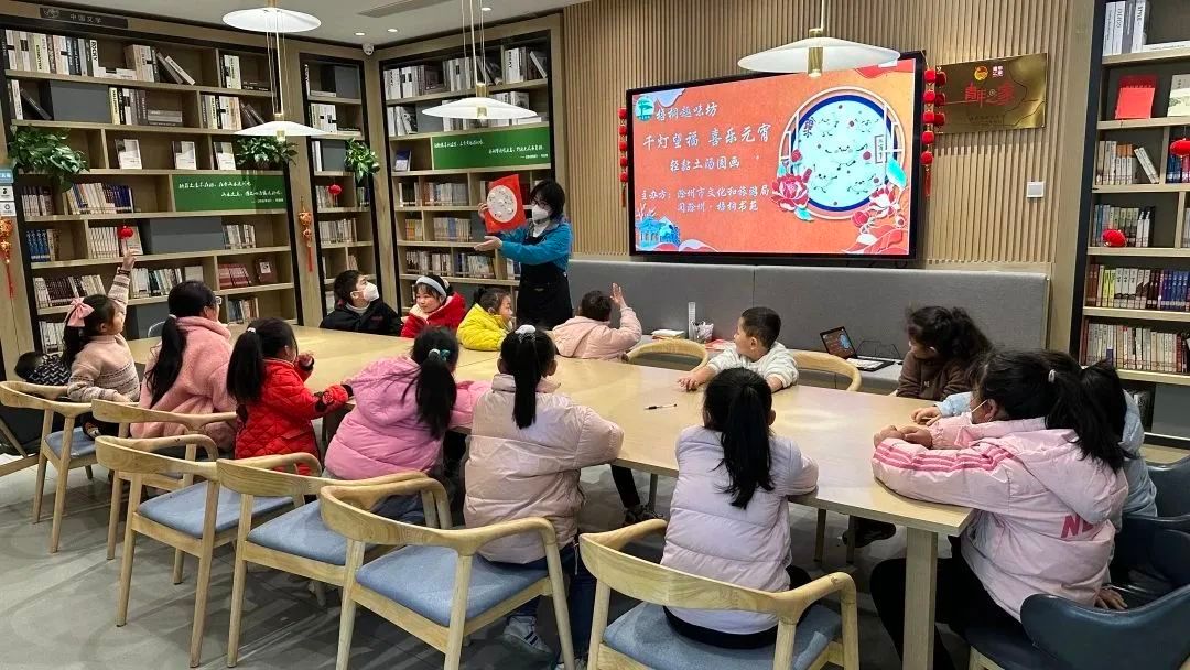 一看就会（祝贺元宵的诗）元宵祝福诗歌，(图7)