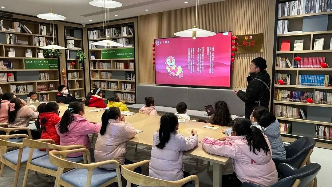 一看就会（祝贺元宵的诗）元宵祝福诗歌，(图4)