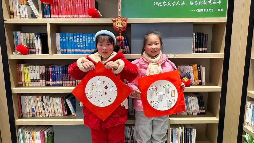 一看就会（祝贺元宵的诗）元宵祝福诗歌，(图11)