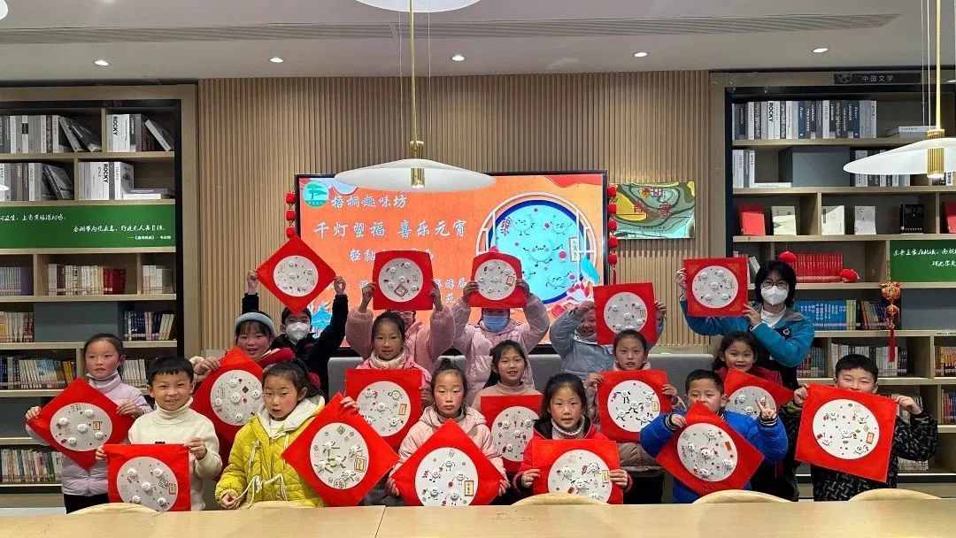 一看就会（祝贺元宵的诗）元宵祝福诗歌，(图14)