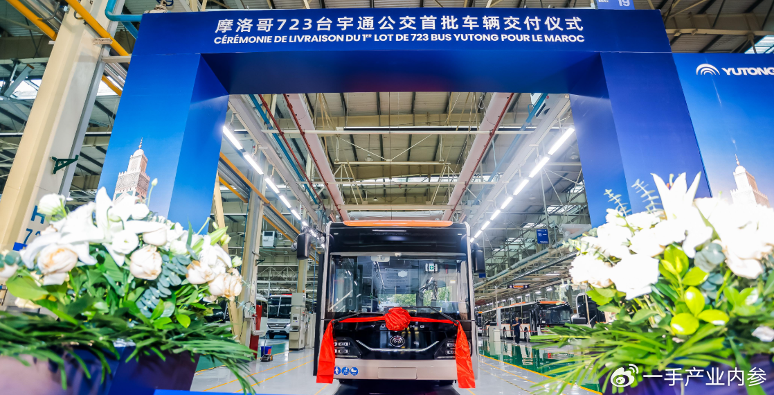 2025国产公交车1-10月出口量：宇通6057辆，比亚迪、欧辉超3金龙